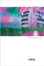thumbnail Annual Report bcge 2012