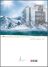 thumbnail Annual Report bcge 2017